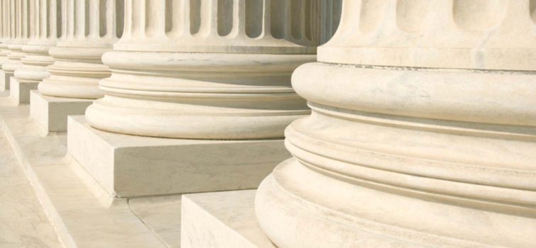 us supreme courthouse steps